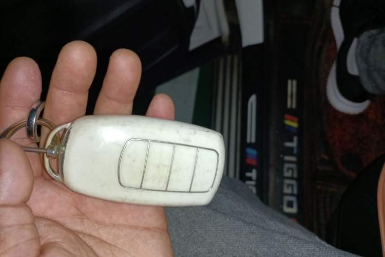 Used Chery Tiggo 8 PLUS 2022 290TGDI DCT Haoting Edition Vehicle Key