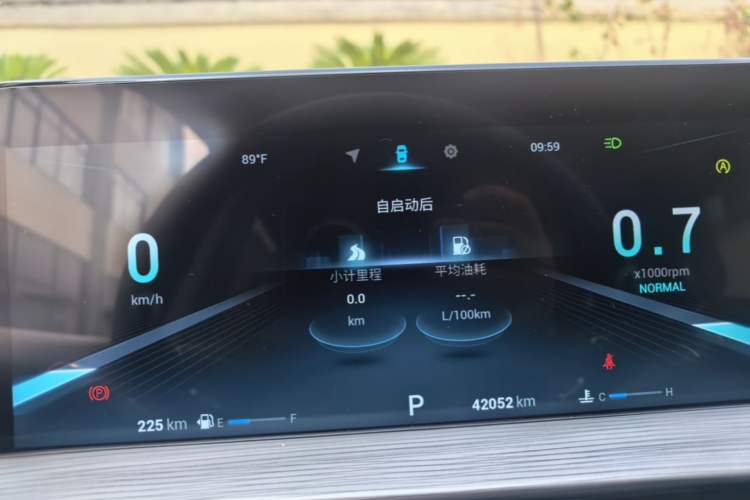 Used Chery Tiggo 8 PLUS 2023 290TGDI DCT New Enjoyment Edition Instrument Cluster