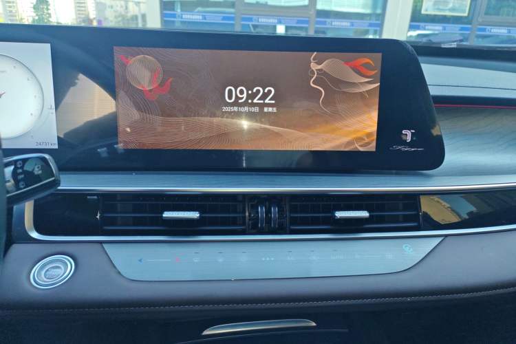Used Chery Tiggo 8 PLUS 2024 Champion Edition 390TGDI DCT Bold Version 7-Seater Audio And AC Panel
