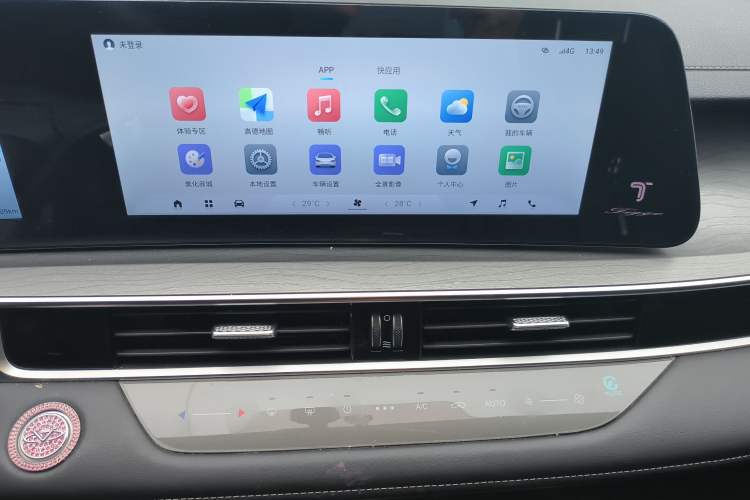 Used Chery Tiggo 8 PLUS 2024 Champion Edition 290TGDI DCT HaoYue 7-Seater Audio And AC Panel
