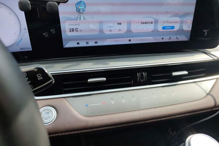 Used Chery Tiggo 8 PLUS 2024 Champion Edition 390TGDI DCT Bold Edition 5-Seater Audio And AC Panel