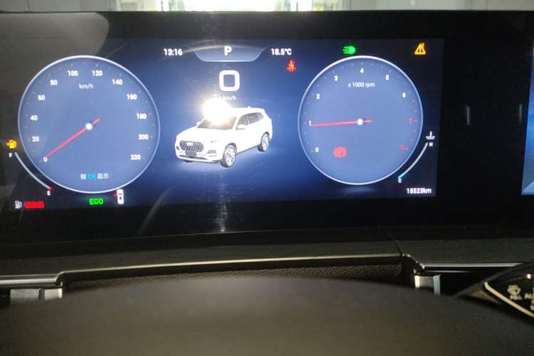 Used Chery Tiggo 8 PLUS 2024 Champion Edition 290TGDI DCT Passionate Version 5-Seater Instrument Cluster