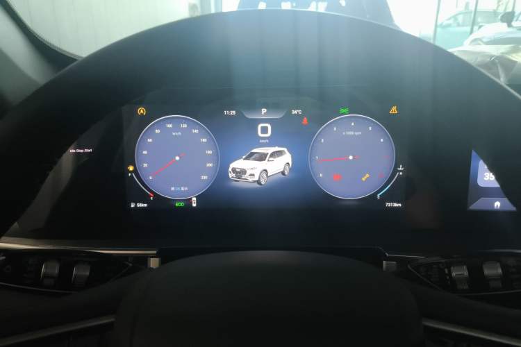Used Chery Tiggo 8 PLUS 2024 Champion Edition 290TGDI DCT Hao Yue Version 5 Seats Instrument Cluster