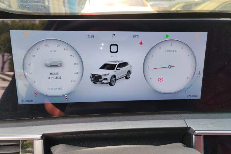 Used Chery Tiggo 8 PLUS 2024 Champion Edition 390TGDI DCT Bold Edition 5-Seater Instrument Cluster