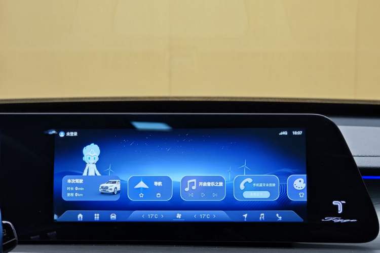 Used Chery Tiggo 8 PLUS 2024 Champion Edition 290TGDI DCT Deluxe Version 7-Seater Interior 10