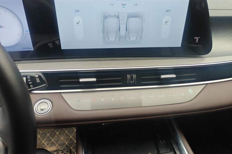 Used Chery Tiggo 8 PLUS 2024 Champion Edition 390TGDI DCT Bold Edition 5-Seater Audio And AC Panel
