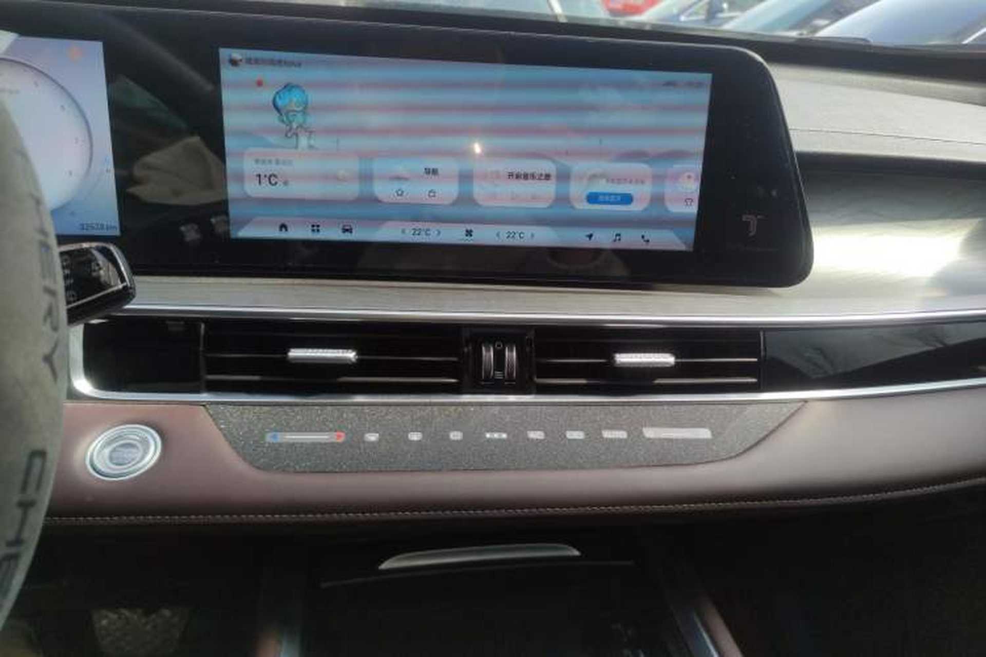 Used Chery Tiggo 8 PLUS 2024 Champion Edition 290TGDI DCT Deluxe Version 5-Seater Audio And AC Panel