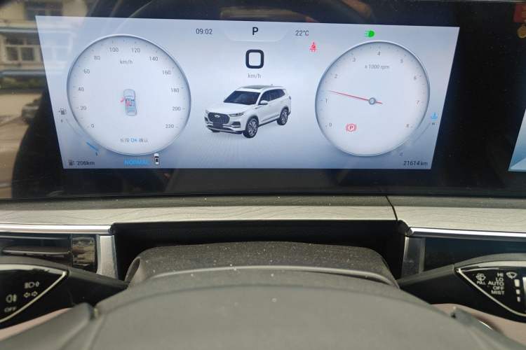 Used Chery Tiggo 8 PLUS 2024 Champion Edition 390TGDI DCT Bold Edition 5-Seater Instrument Cluster