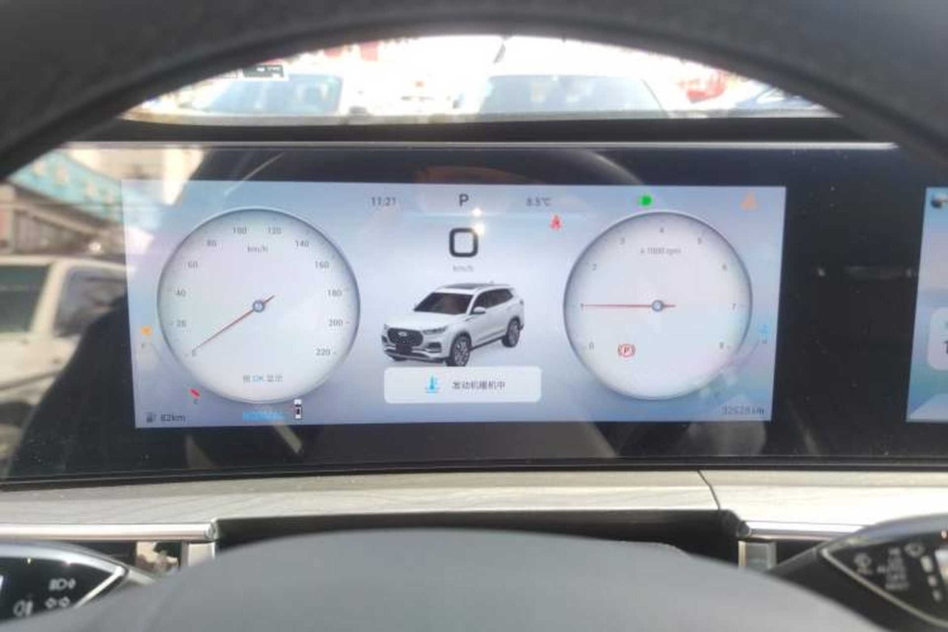 Used Chery Tiggo 8 PLUS 2024 Champion Edition 290TGDI DCT Deluxe Version 5-Seater Instrument Cluster