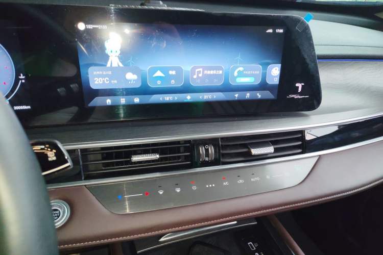 Used Chery Tiggo 8 PLUS 2024 Champion Edition 390TGDI DCT Bold Edition 5-Seater Audio And AC Panel