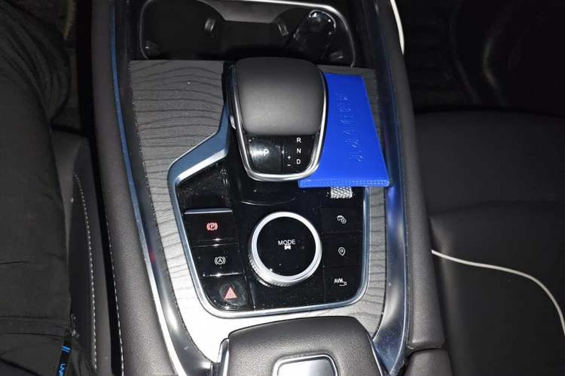Used Chery Tiggo 8 PLUS 2024 Champion Edition 290TGDI DCT Hao Yue Version 5 Seats Gear Lever