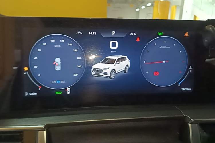 Used Chery Tiggo 8 PLUS 2024 Champion Edition 390TGDI DCT Bold Edition 5-Seater Instrument Cluster