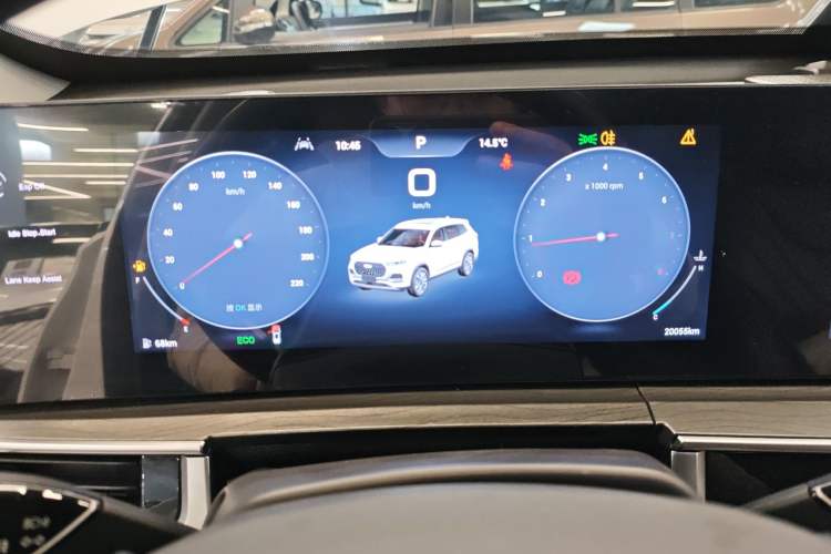 Used Chery Tiggo 8 PLUS 2024 Champion Edition 390TGDI DCT Bold Edition 5-Seater Instrument Cluster