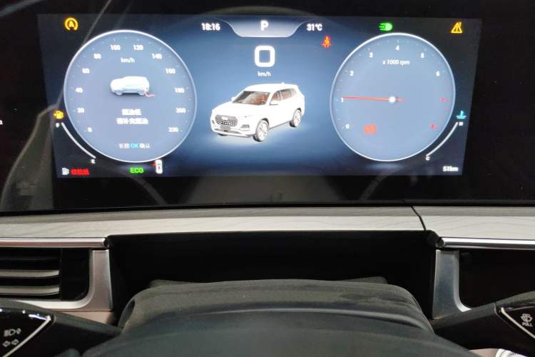 Used Chery Tiggo 8 PLUS 2024 Champion Edition 390TGDI DCT Bold Version 7-Seater Instrument Cluster