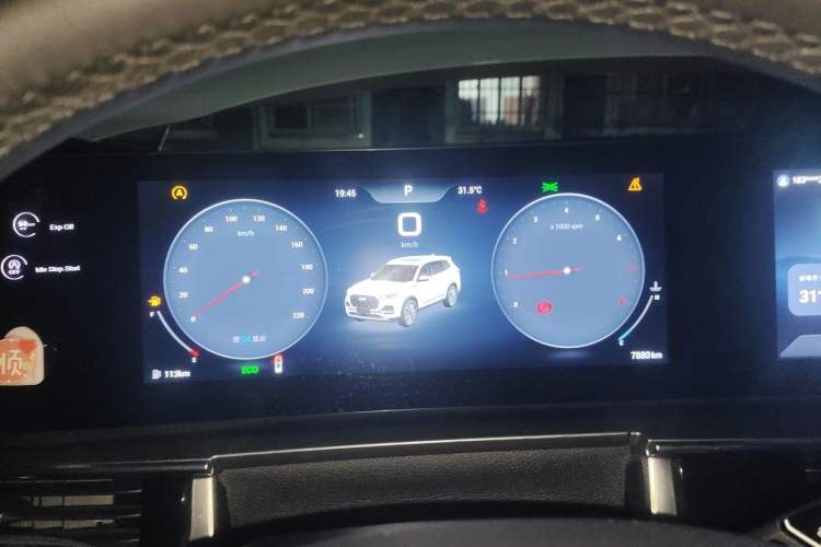 Used Chery Tiggo 8 PLUS 2024 Champion Edition 290TGDI DCT Deluxe Version 5-Seater Instrument Cluster