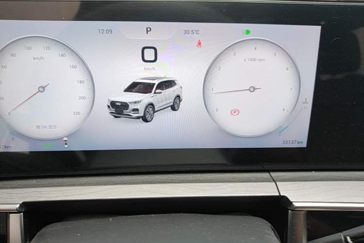 Used Chery Tiggo 8 PLUS 2024 Champion Edition 290TGDI DCT Deluxe Version 7-Seater Instrument Cluster