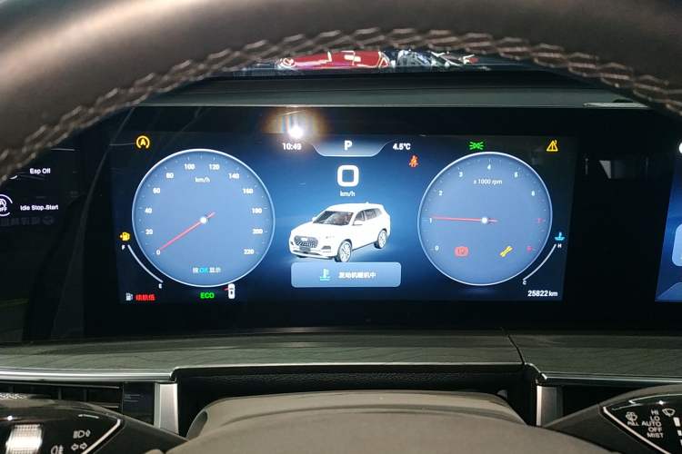 Used Chery Tiggo 8 PLUS 2024 Champion Edition 290TGDI DCT Hao Yue Version 5 Seats Instrument Cluster