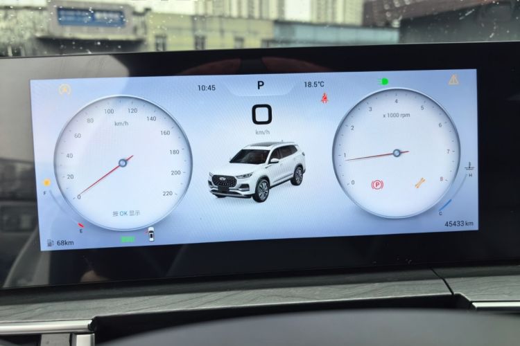 Used Chery Tiggo 8 PLUS 2024 Champion Edition 290TGDI DCT Passionate Version 7 Seats Instrument Cluster