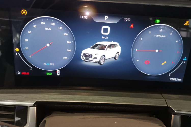 Used Chery Tiggo 8 PLUS 2024 Champion Edition 290TGDI DCT Hao Yue Version 5 Seats Instrument Cluster