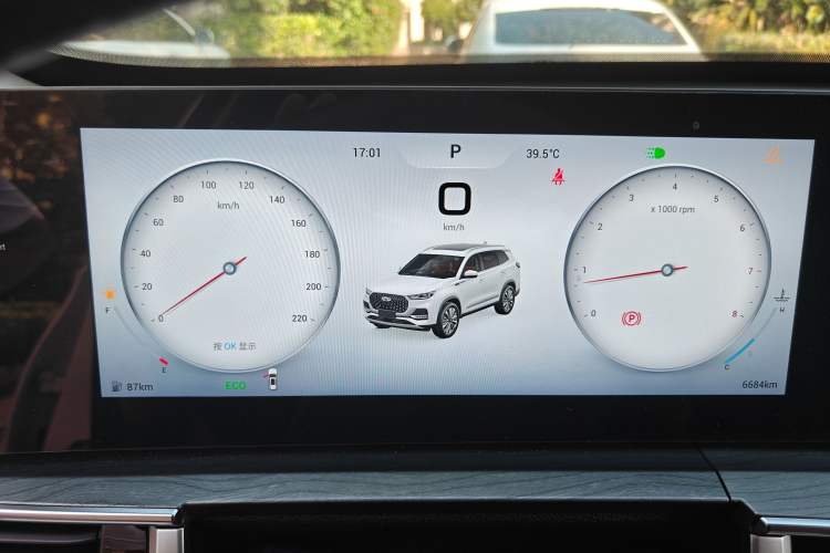 Used Chery Tiggo 8 PLUS 2024 Champion Edition 290TGDI DCT Deluxe Version 5-Seater Instrument Cluster