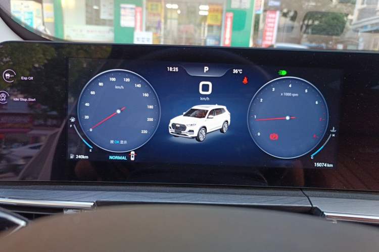 Used Chery Tiggo 8 PLUS 2024 Champion Edition 290TGDI DCT Deluxe Version 5-Seater Instrument Cluster