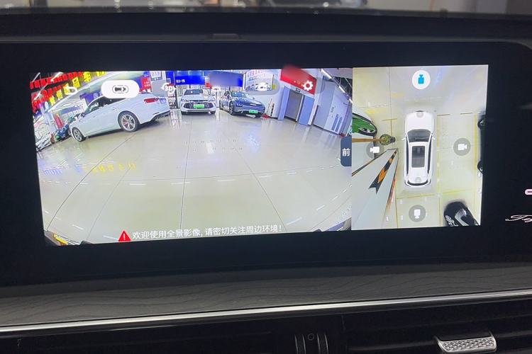 Used Chery Tiggo 8 PLUS 2024 Champion Edition 290TGDI DCT Hao Yue Version 5 Seats Interior 8
