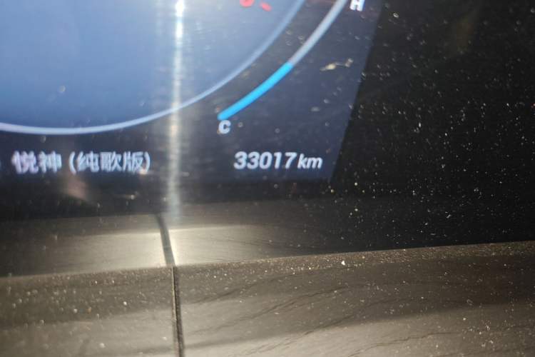 Used Chery Tiggo 8 PLUS 2024 Champion Edition 290TGDI DCT Deluxe Version 7-Seater Odometer Close Up