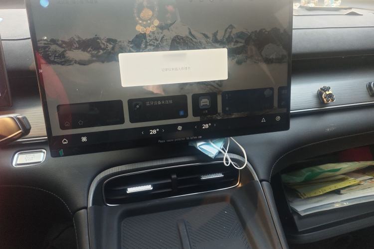 Used Chery Tiggo 8 PLUS 2025 290TGDI DCT Luxury 5-Seater Audio And AC Panel