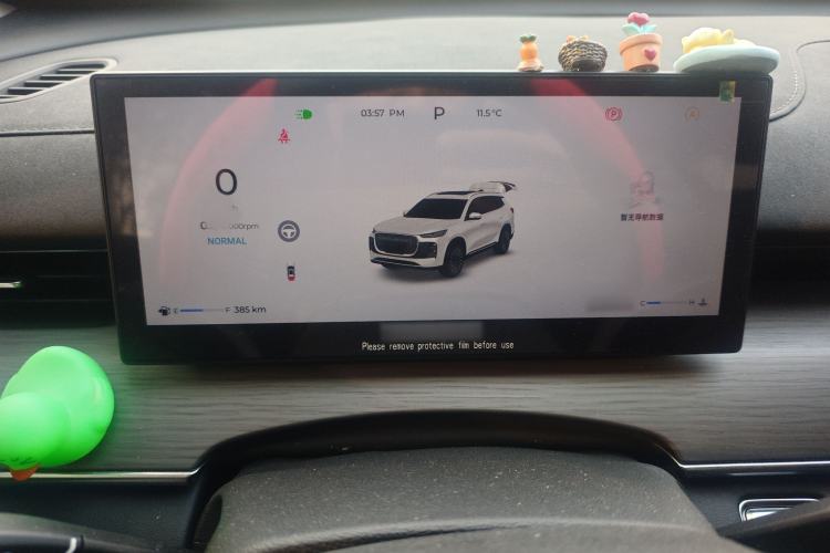 Used Chery Tiggo 8 PLUS 2025 290TGDI DCT Luxury 5-Seater Instrument Cluster