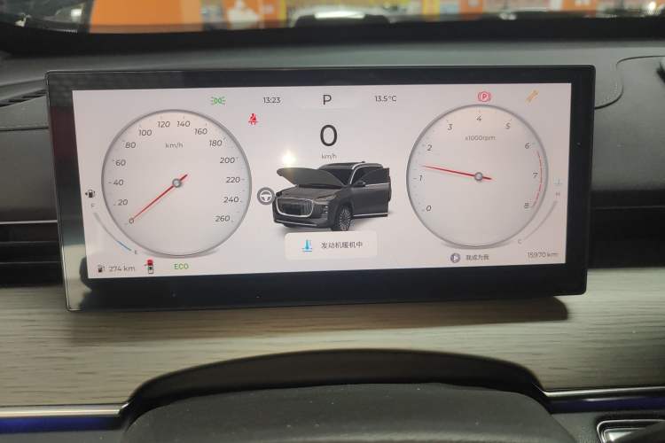 Used Chery Tiggo 8 PLUS 2025 290TGDI DCT Luxury 7-Seater Instrument Cluster