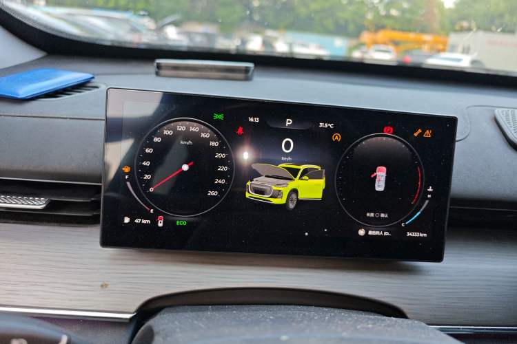 Used Chery Tiggo 8 PLUS 2025 290TGDI DCT Luxury 5-Seater Instrument Cluster