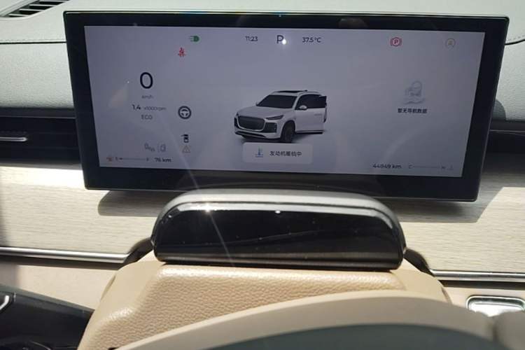 Used Chery Tiggo 8 PLUS 2025 390TGDI Automatic Ring Tower Champion Edition 5 Seats Instrument Cluster
