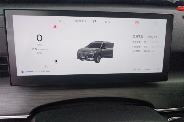 Used Chery Tiggo 8 PLUS 2025 Model 290TGDI DCT Chufeng Edition—5 Seaters Instrument Cluster