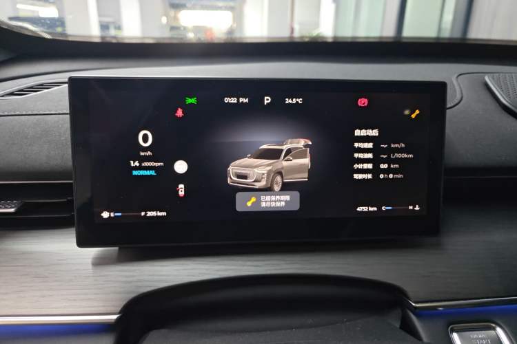 Used Chery Tiggo 8 PLUS 2025 290TGDI DCT Luxury 5-Seater Instrument Cluster