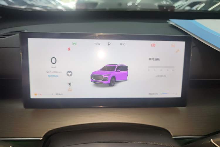 Used Chery Tiggo 8 PLUS 2025 290TGDI DCT Luxury 5-Seater Instrument Cluster
