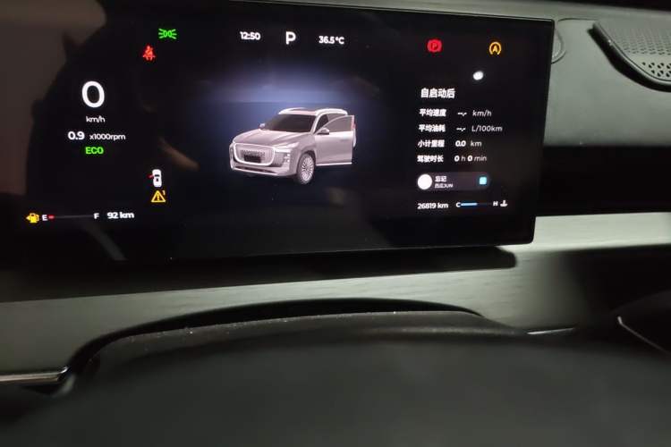 Used Chery Tiggo 8 PLUS 2025 290TGDI DCT Comfort Edition 5 Seats Odometer Close Up