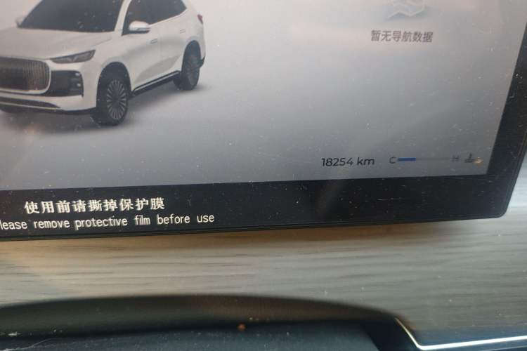 Used Chery Tiggo 8 PLUS 2025 290TGDI DCT Luxury 5-Seater Odometer Close Up