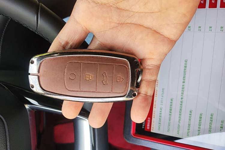 Used Chery Tiggo 8 PLUS 2025 290TGDI DCT Luxury 5-Seater Vehicle Key
