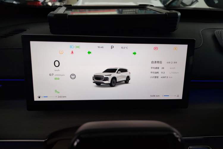 Used Chery Tiggo 8 PLUS 2025 290TGDI DCT Prestige 5-Seater Instrument Cluster