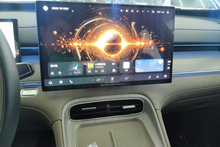 Used Chery Tiggo 8 PLUS 2025 290TGDI DCT Prestige 5-Seater Audio And AC Panel