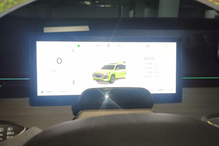 Used Chery Tiggo 8 PLUS 2025 290TGDI DCT Prestige 5-Seater Instrument Cluster