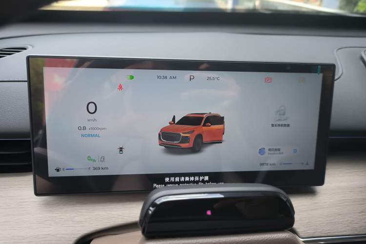 Used Chery Tiggo 8 PLUS 2025 290TGDI DCT Prestige 5-Seater Instrument Cluster