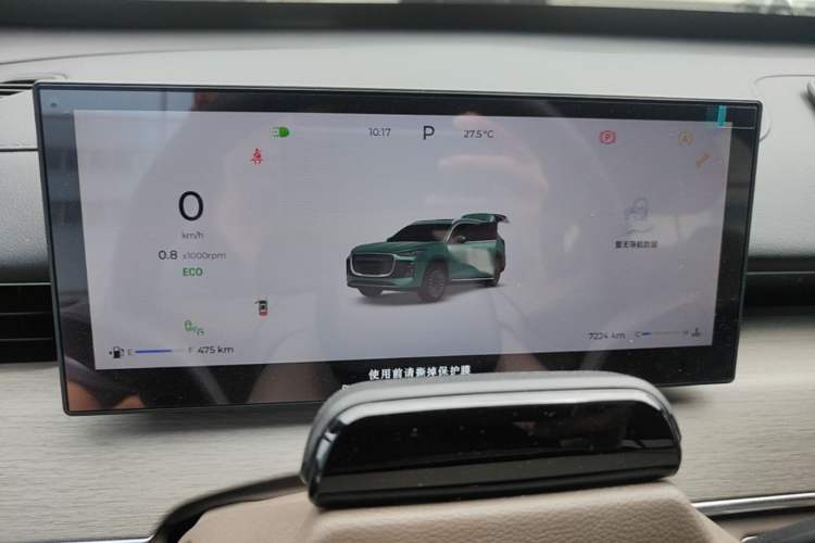 Used Chery Tiggo 8 PLUS 2025 290TGDI DCT Prestige 5-Seater Instrument Cluster