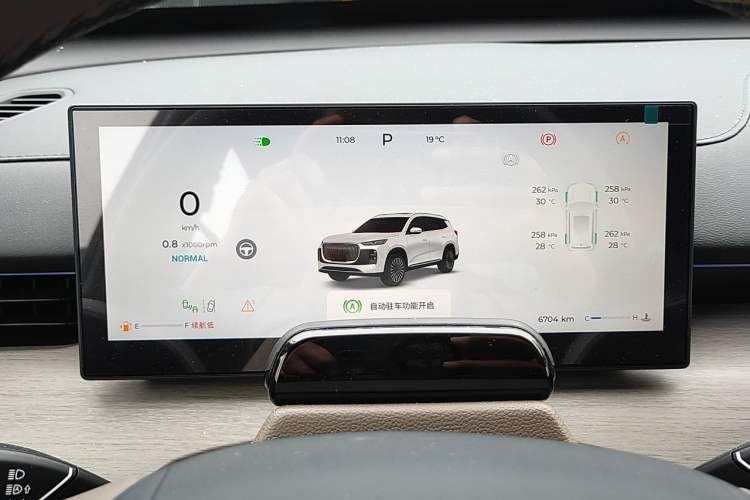 Used Chery Tiggo 8 PLUS 2025 290TGDI DCT Prestige 5-Seater Instrument Cluster