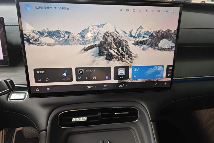 Used Chery Tiggo 8 PLUS 2025 290TGDI DCT Luxury 5-Seater Audio And AC Panel