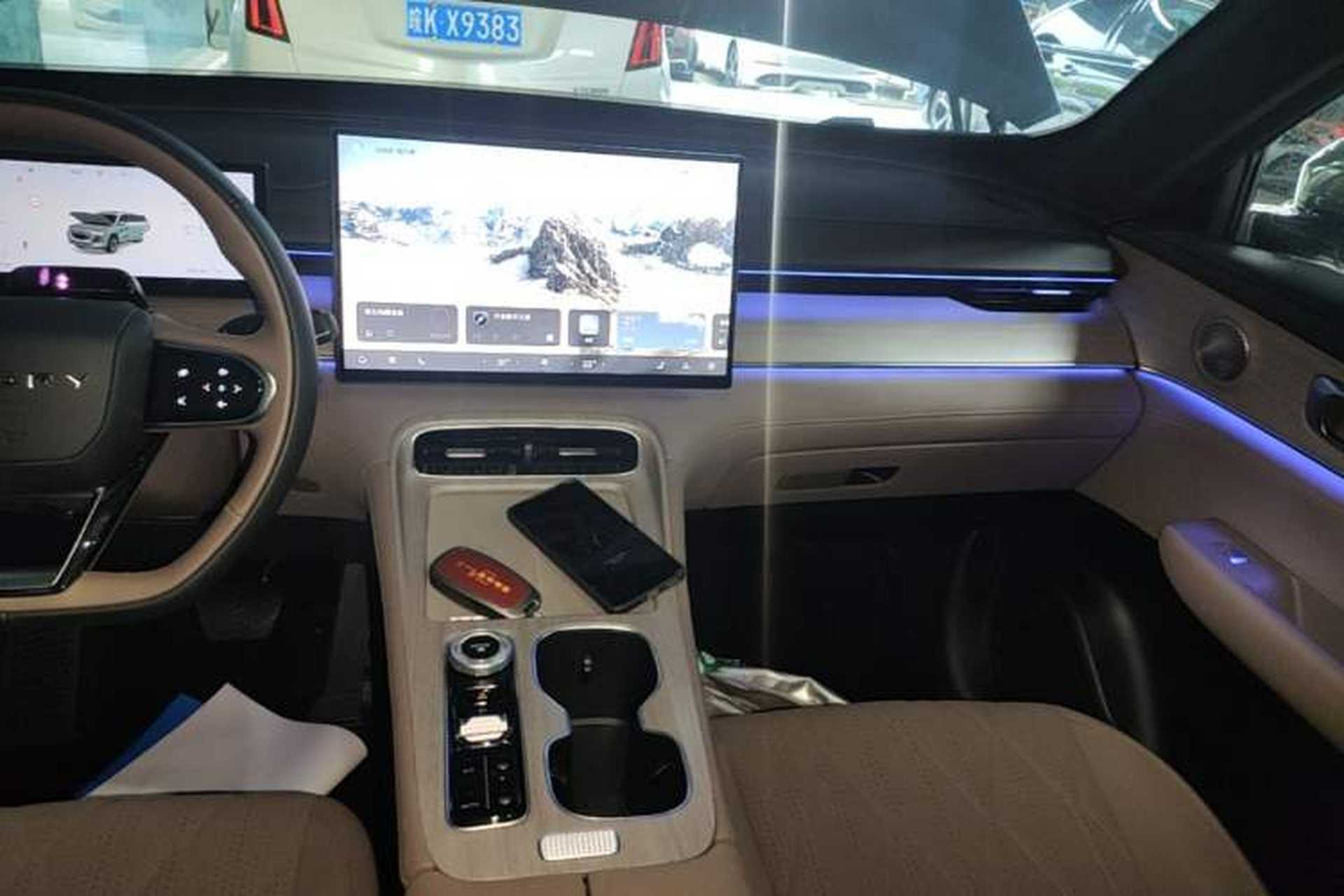 Used Chery Tiggo 8 PLUS 2025 290TGDI DCT Prestige 7-Seater Audio And AC Panel