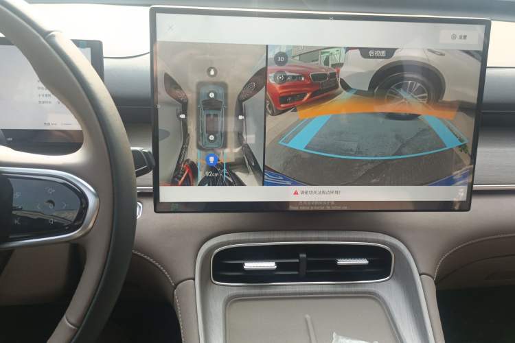 Used Chery Tiggo 8 PLUS  Audio And AC Panel