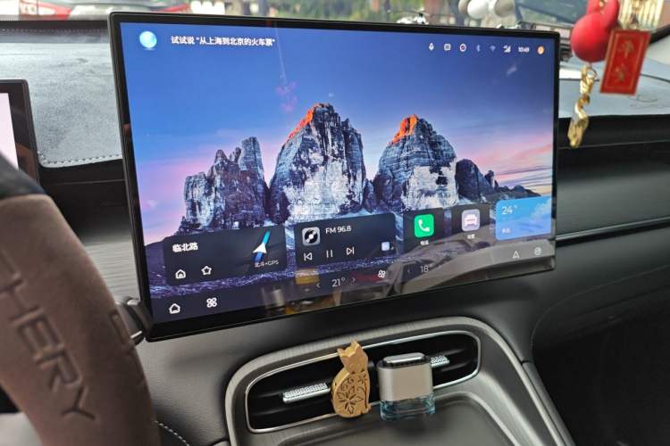 Used Chery Tiggo 8 PLUS 2025 Model 290TGDI DCT Chufeng Edition—5 Seaters Audio And AC Panel