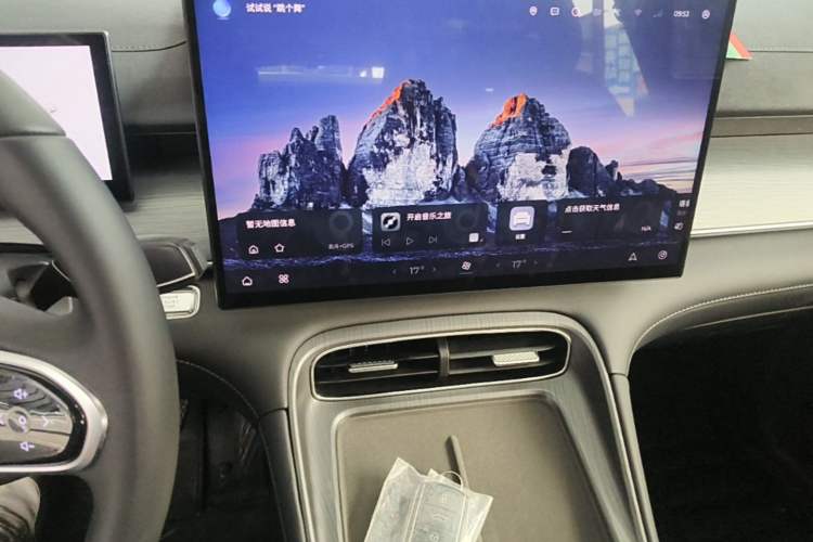 Used Chery Tiggo 8 PLUS 2025 290TGDI DCT Luxury 5-Seater Audio And AC Panel