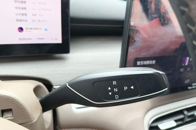 Used Chery Tiggo 8 PLUS 2025 290TGDI DCT Prestige 5-Seater Gear Lever